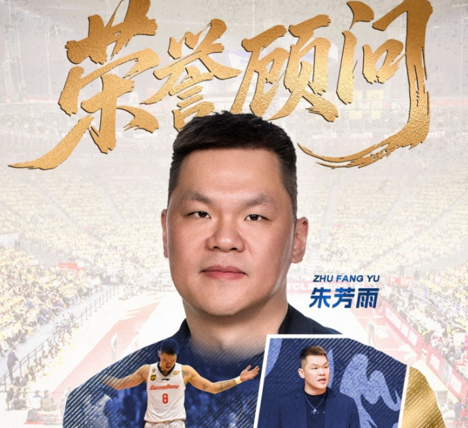 坎通纳：如果拉爵1992年已是曼联老板，我不会从利兹联加盟